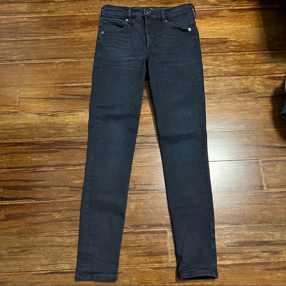 Express High rise jegging
